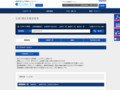 品番・商品名検索結果 | TOTO:COM-ET [コメット] 建築専門家向けサイト