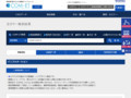 全カラー検索結果 | TOTO:COM-ET [コメット] 建築専門家向けサイト