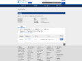 品番・商品名検索結果 | TOTO:COM-ET [コメット] 建築専門家向けサイト