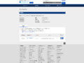 品番・商品名検索結果 | TOTO:COM-ET [コメット] 建築専門家向けサイト
