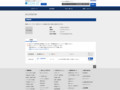 品番・商品名検索結果 | TOTO:COM-ET [コメット] 建築専門家向けサイト