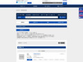 全カラー検索結果 | TOTO:COM-ET [コメット] 建築専門家向けサイト