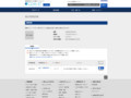 品番・商品名検索結果 | TOTO:COM-ET [コメット] 建築専門家向けサイト