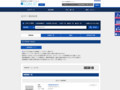 全カラー検索結果 | TOTO:COM-ET [コメット] 建築専門家向けサイト
