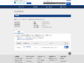 品番・商品名検索結果 | TOTO:COM-ET [コメット] 建築専門家向けサイト