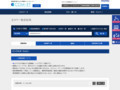 全カラー検索結果 | TOTO:COM-ET [コメット] 建築専門家向けサイト