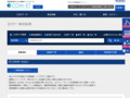 全カラー検索結果 | TOTO:COM-ET [コメット] 建築専門家向けサイト