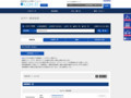 全カラー検索結果 | TOTO:COM-ET [コメット] 建築専門家向けサイト