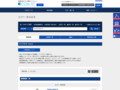 全カラー検索結果 | TOTO:COM-ET [コメット] 建築専門家向けサイト