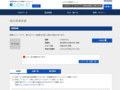 品番・商品名検索結果 | TOTO:COM-ET [コメット] 建築専門家向けサイト