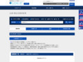 品番・商品名検索結果 | TOTO:COM-ET [コメット] 建築専門家向けサイト