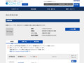 品番・商品名検索結果 | TOTO:COM-ET [コメット] 建築専門家向けサイト