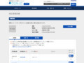 品番・商品名検索結果 | TOTO:COM-ET [コメット] 建築専門家向けサイト
