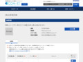 品番・商品名検索結果 | TOTO:COM-ET [コメット] 建築専門家向けサイト