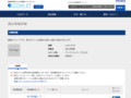 品番・商品名検索結果 | TOTO:COM-ET [コメット] 建築専門家向けサイト