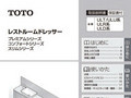 GH05978V4_202407.pdf