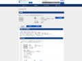 品番・商品名検索結果 | TOTO:COM-ET [コメット] 建築専門家向けサイト