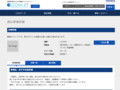 品番・商品名検索結果 | TOTO:COM-ET [コメット] 建築専門家向けサイト