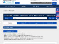 全カラー検索結果 | TOTO:COM-ET [コメット] 建築専門家向けサイト