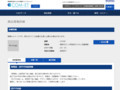 品番・商品名検索結果 | TOTO:COM-ET [コメット] 建築専門家向けサイト