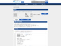 品番・商品名検索結果 | TOTO:COM-ET [コメット] 建築専門家向けサイト