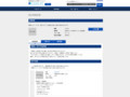 品番・商品名検索結果 | TOTO:COM-ET [コメット] 建築専門家向けサイト