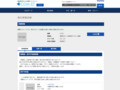 品番・商品名検索結果 | TOTO:COM-ET [コメット] 建築専門家向けサイト
