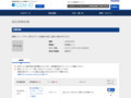 品番・商品名検索結果 | TOTO:COM-ET [コメット] 建築専門家向けサイト