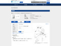品番・商品名検索結果 | TOTO:COM-ET [コメット] 建築専門家向けサイト