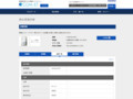 品番・商品名検索結果 | TOTO:COM-ET [コメット] 建築専門家向けサイト
