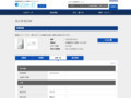 品番・商品名検索結果 | TOTO:COM-ET [コメット] 建築専門家向けサイト