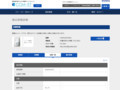 品番・商品名検索結果 | TOTO:COM-ET [コメット] 建築専門家向けサイト