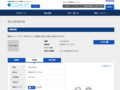 品番・商品名検索結果 | TOTO:COM-ET [コメット] 建築専門家向けサイト