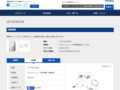 品番・商品名検索結果 | TOTO:COM-ET [コメット] 建築専門家向けサイト
