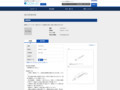 品番・商品名検索結果 | TOTO:COM-ET [コメット] 建築専門家向けサイト