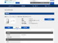 品番・商品名検索結果 | TOTO:COM-ET [コメット] 建築専門家向けサイト