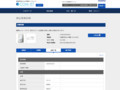 品番・商品名検索結果 | TOTO:COM-ET [コメット] 建築専門家向けサイト