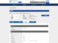 品番・商品名検索結果 | TOTO:COM-ET [コメット] 建築専門家向けサイト