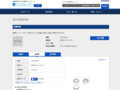 品番・商品名検索結果 | TOTO:COM-ET [コメット] 建築専門家向けサイト