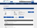 品番・商品名検索結果 | TOTO:COM-ET [コメット] 建築専門家向けサイト