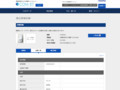 品番・商品名検索結果 | TOTO:COM-ET [コメット] 建築専門家向けサイト