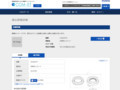 品番・商品名検索結果 | TOTO:COM-ET [コメット] 建築専門家向けサイト