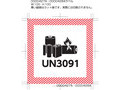 0000427A・0000428AラベルW:100 H:100青い破線はカット線で...