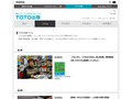 コラム一覧｜TOTO出版