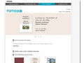 TOTO Publishing