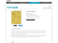 Urban Wild Ecology｜Author: Fuminori Nousaku, Tsuneyama Mio｜TOTO Publishing