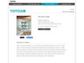The Tokyo Toilet｜Author: Tami Okano (Text), Satoshi Nagare (Photo)｜TOTO Publishing