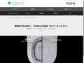 セフィオンテクト|Tips|TOTOテクニカルセンター|TOTO:COM-ET [コメット] 建築専...