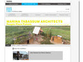 Marina Tabassum Architects: People Place Poiesis | TOTO GALLERY·MA