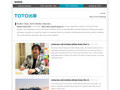 Pavilion Tokyo 2020 Exhibitor Interview | Akihisa Hirata | TOTO Publishing